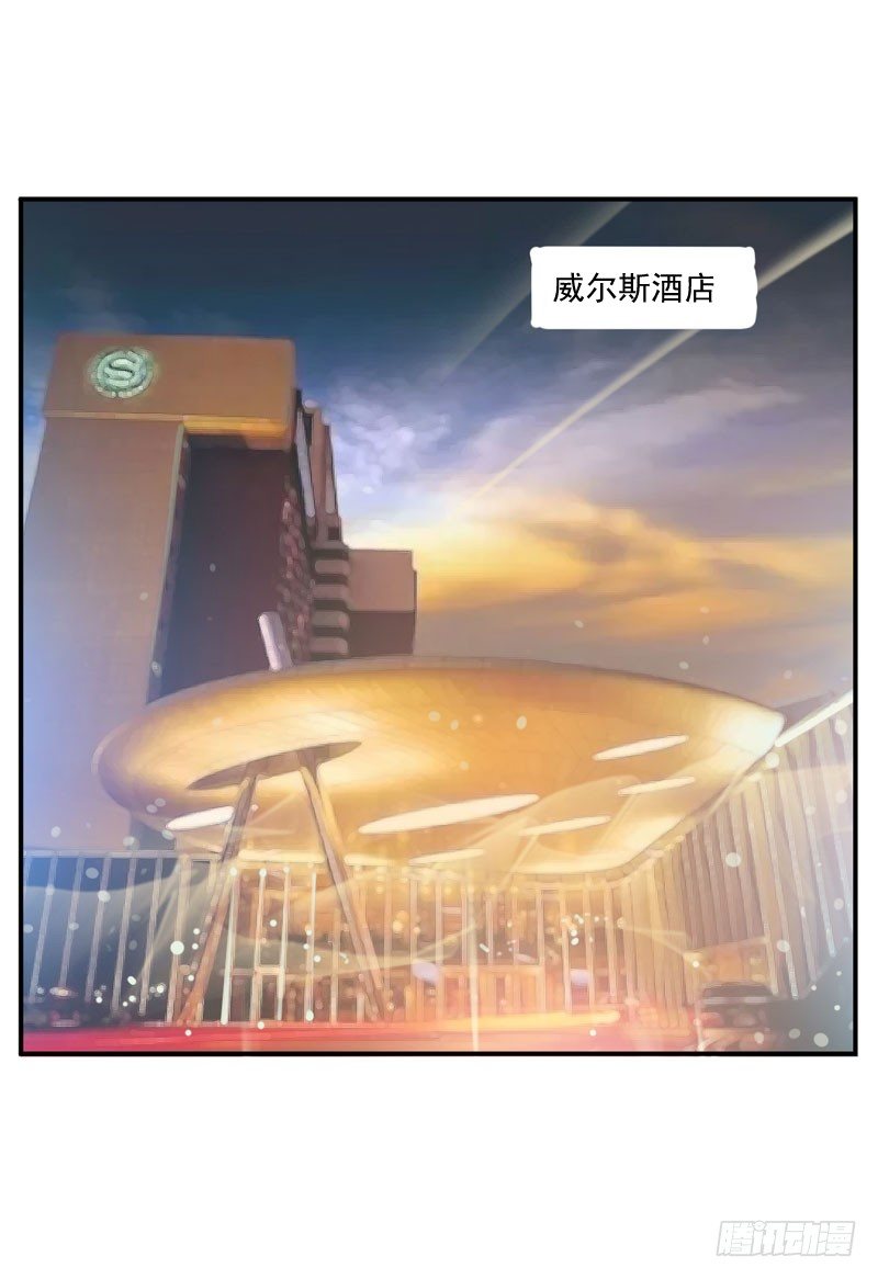 第23话 回家-第23话