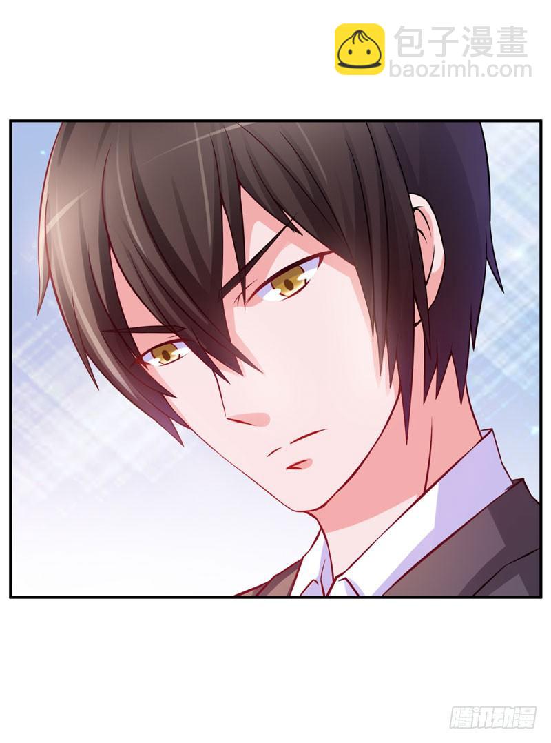 第23话 回家-第23话