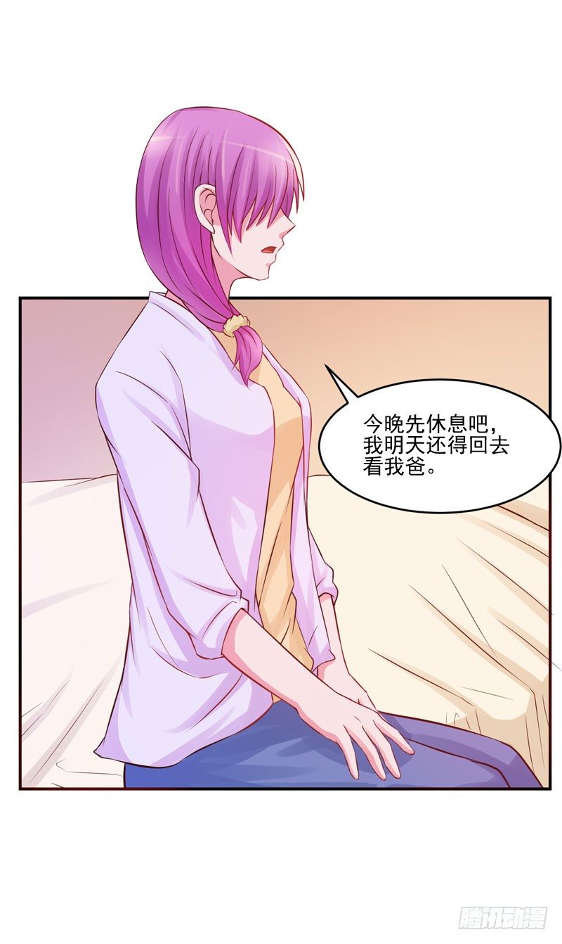 第23话 回家-第23话