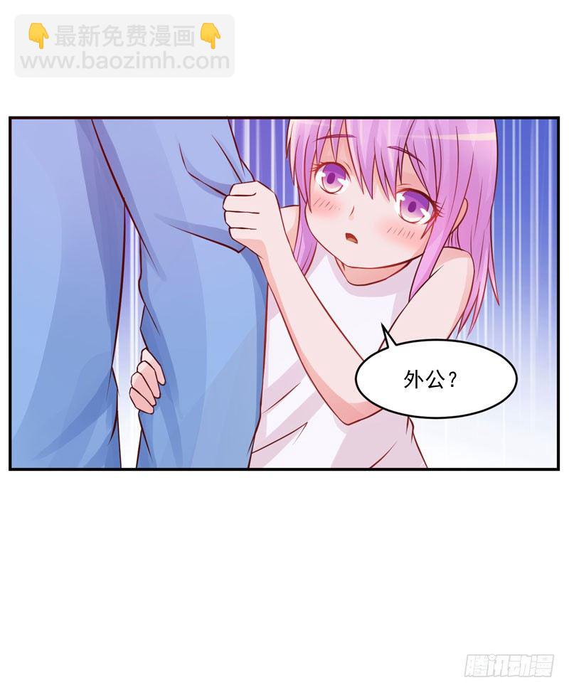 第23话 回家-第23话