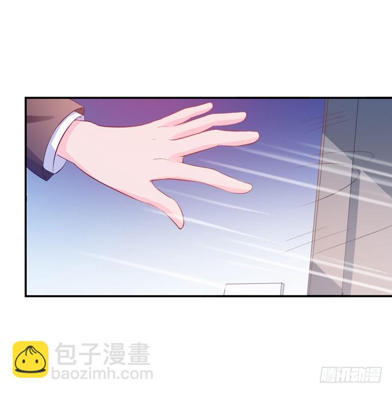 第26话 陌生的唐逸辰-第27话