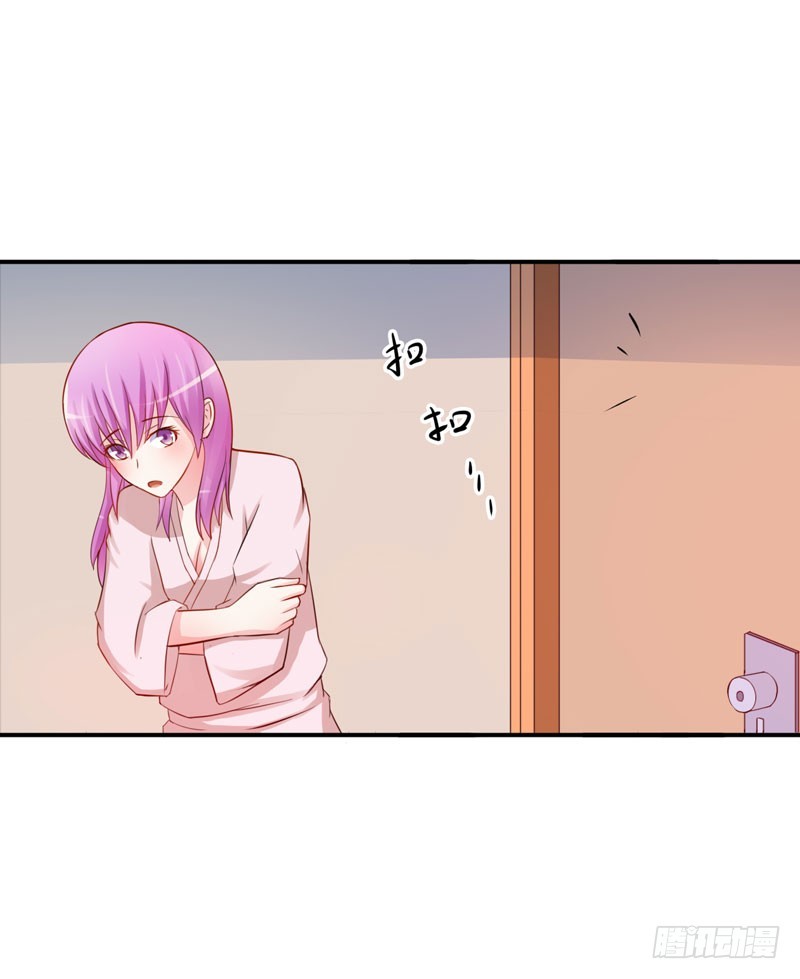 第26话 陌生的唐逸辰-第27话