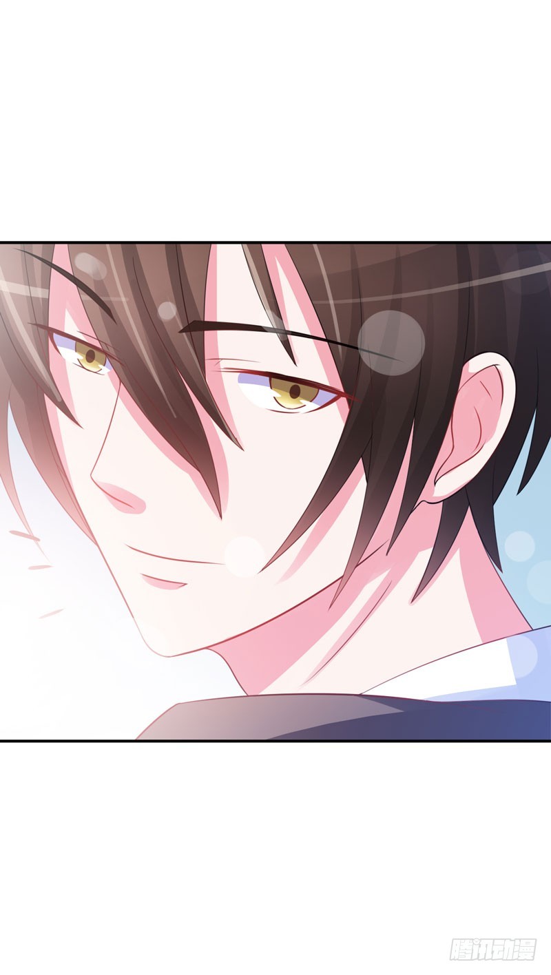 第26话 陌生的唐逸辰-第27话