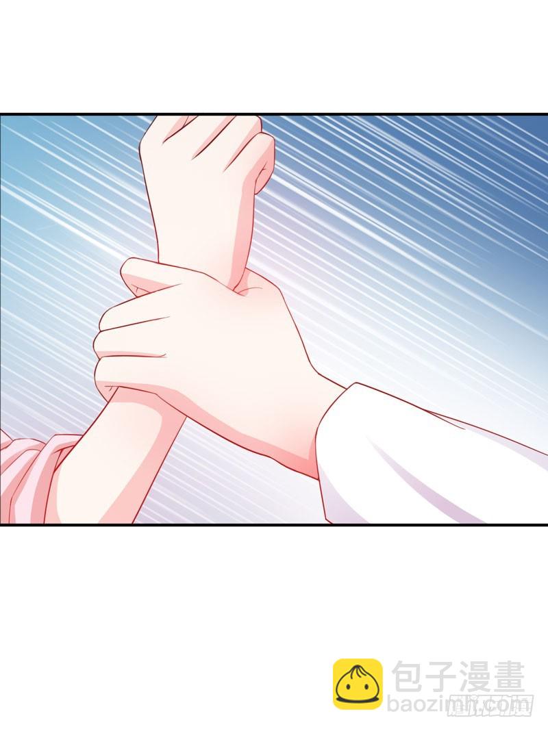 第26话 陌生的唐逸辰-第27话