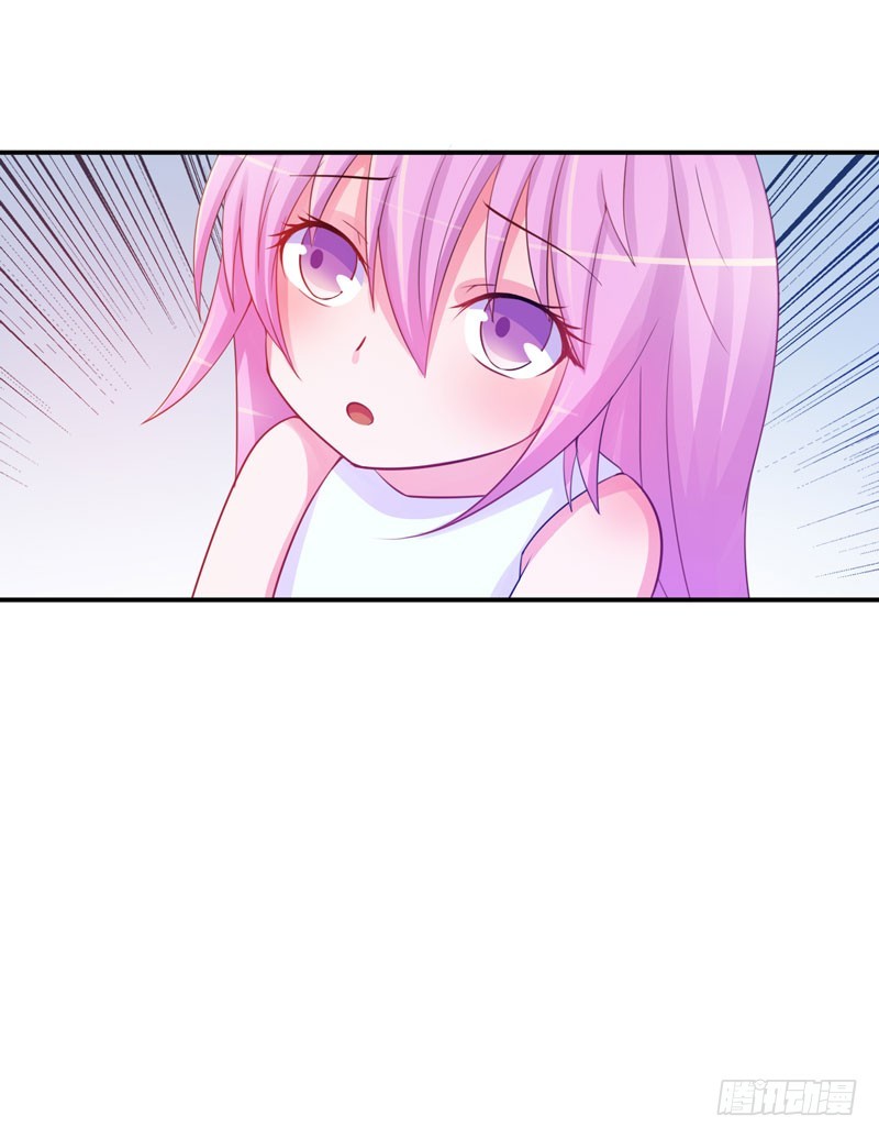 第28话 欧总实力护妻(1/2)-第29话