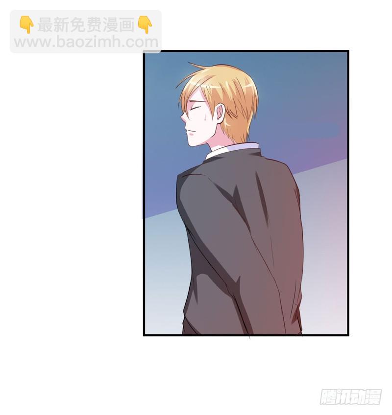 第36话 离婚协议-第37话