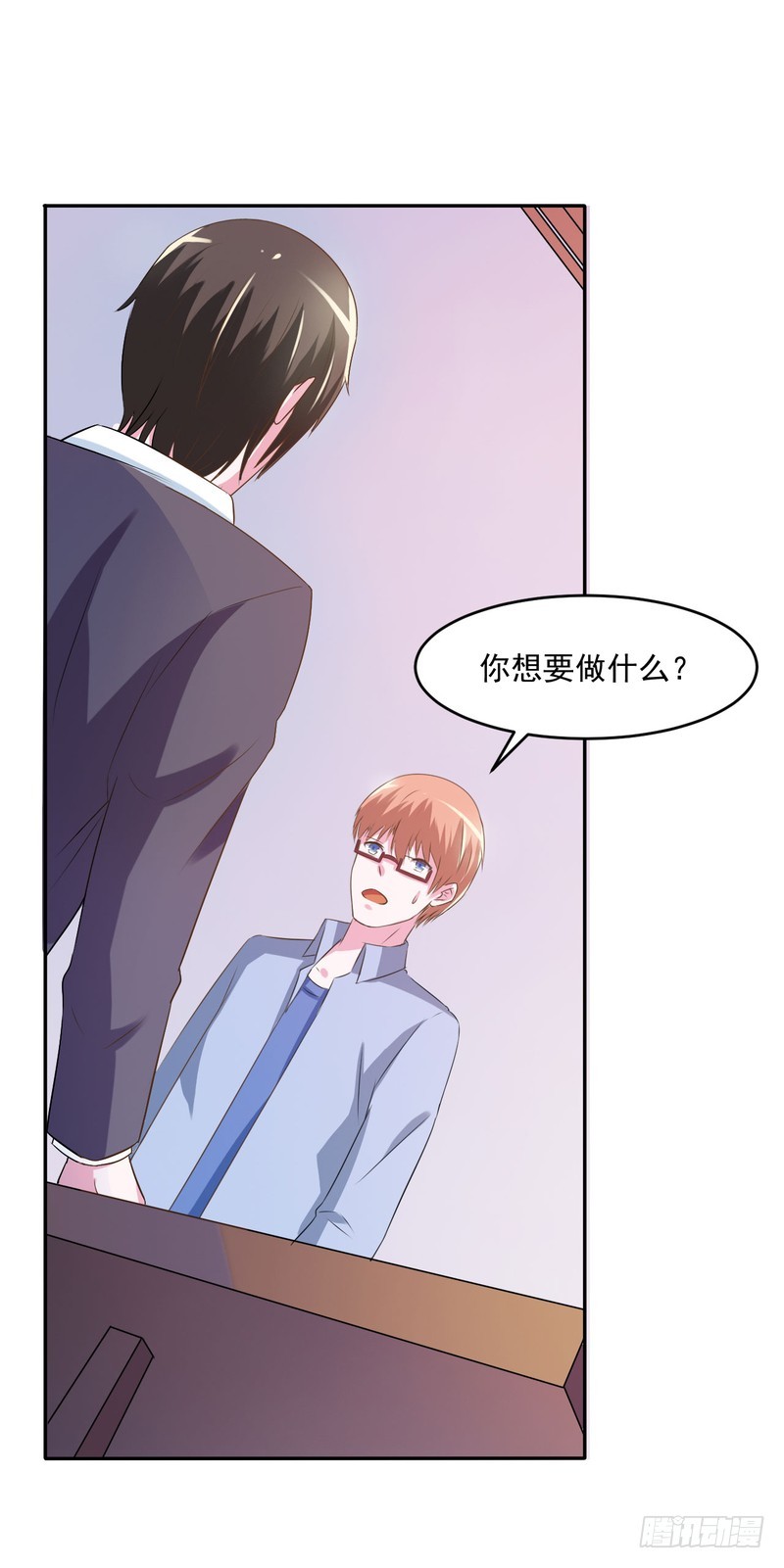 第36话 离婚协议-第37话