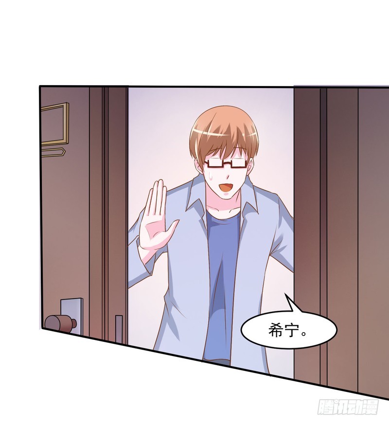 第36话 离婚协议-第37话