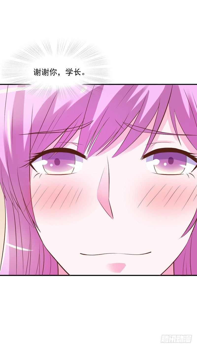 第36话 离婚协议-第37话