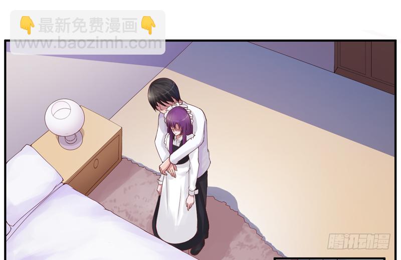 第5话 不准拒绝我！-第5话