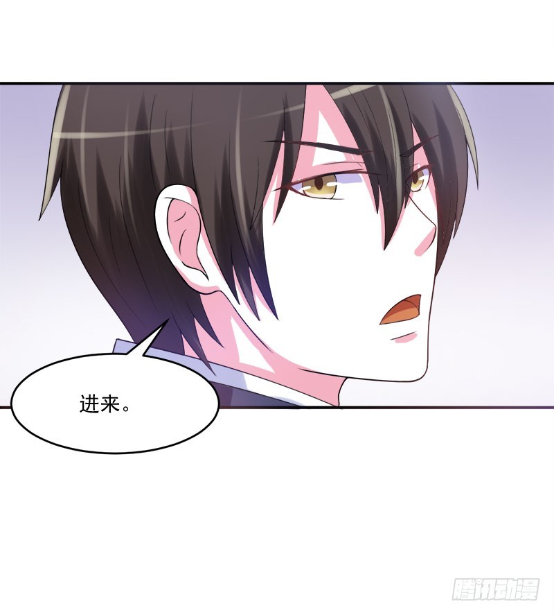 第40话 别担心，一切有我！-第41话