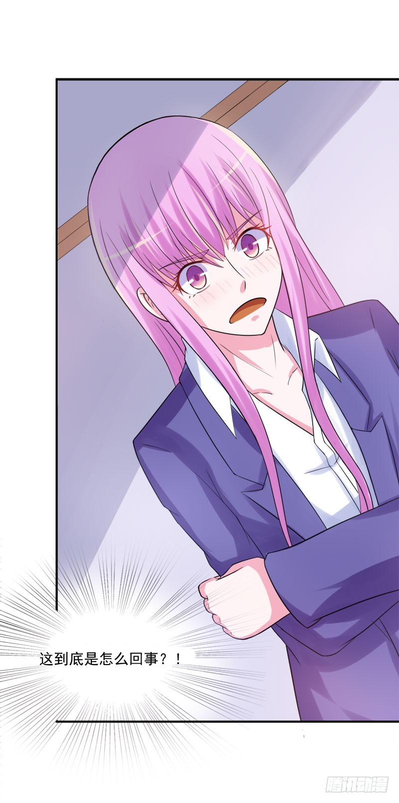 第40话 别担心，一切有我！-第41话