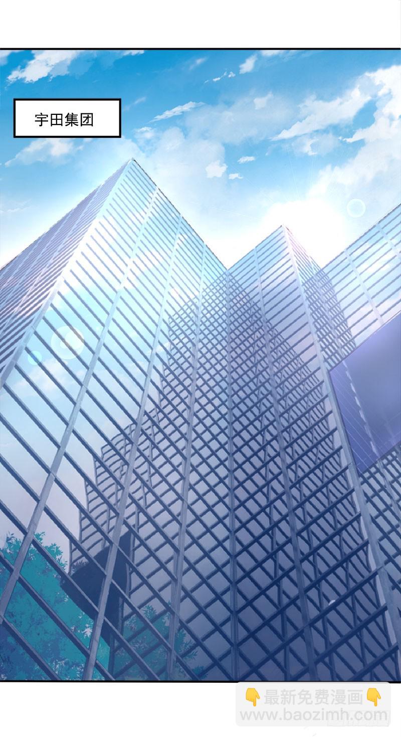 第40话 别担心，一切有我！-第41话