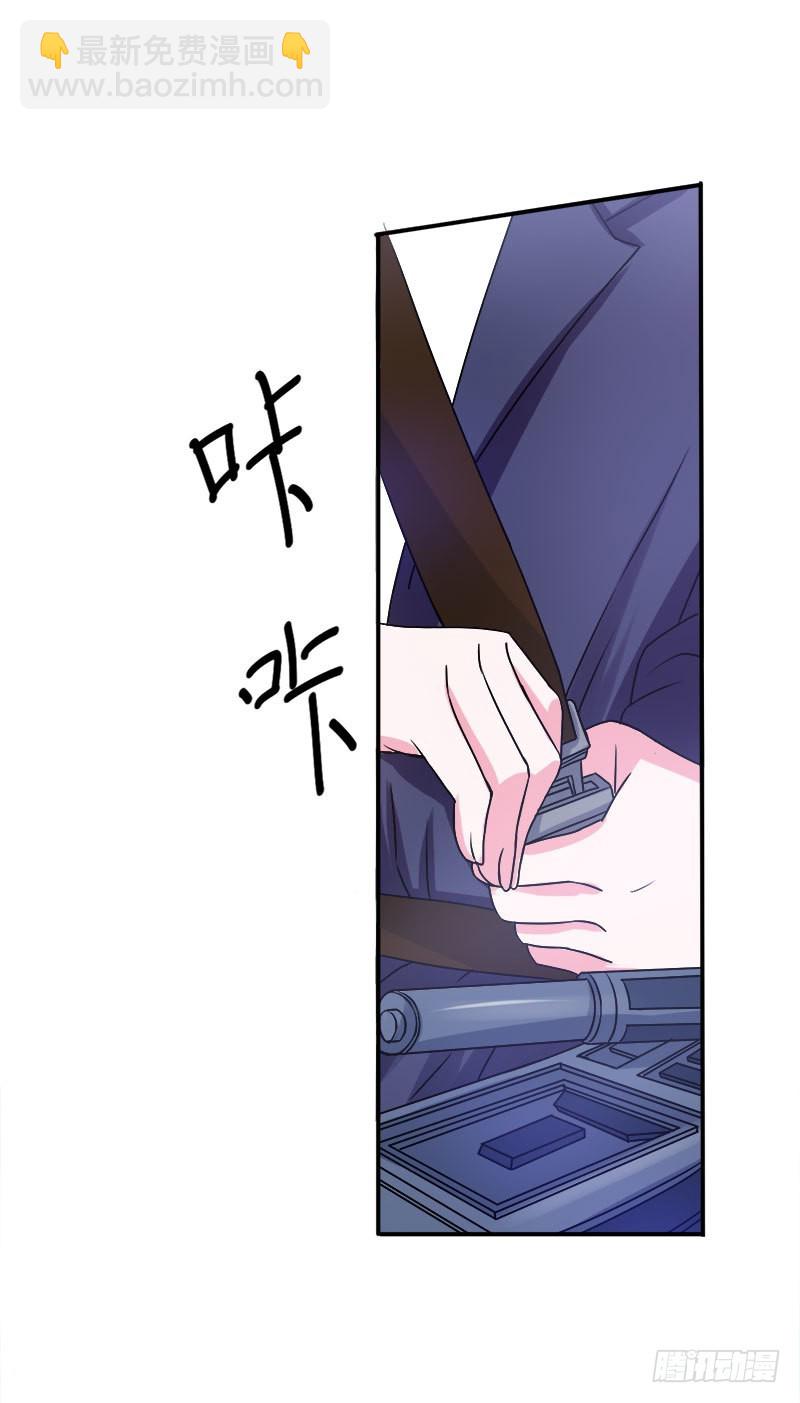 第40话 别担心，一切有我！-第41话