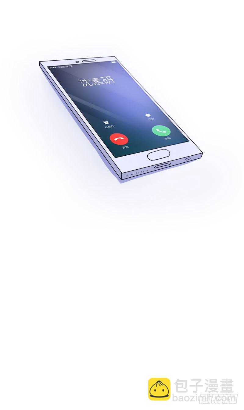 第40话 别担心，一切有我！-第41话