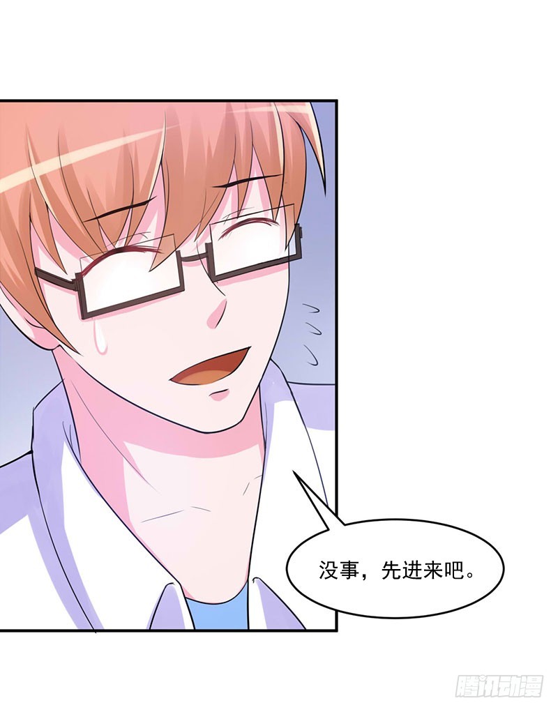 第46话 唐母出事-第47话