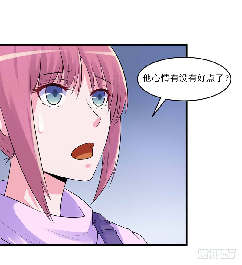 第46话 唐母出事-第47话