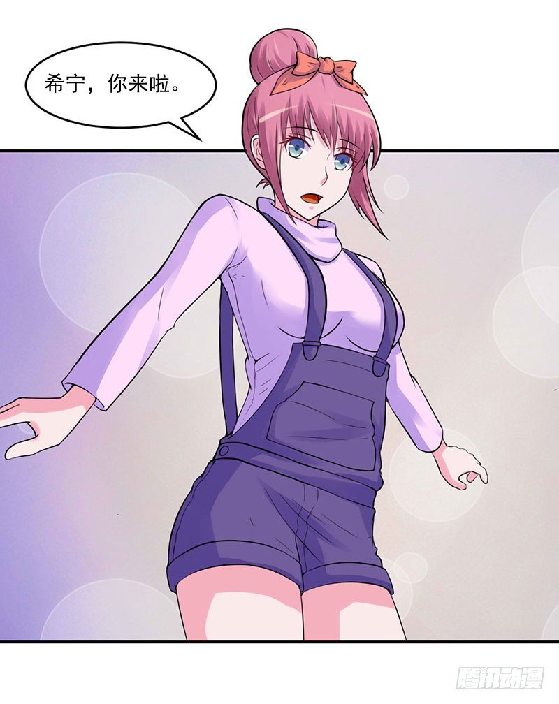 第46话 唐母出事-第47话