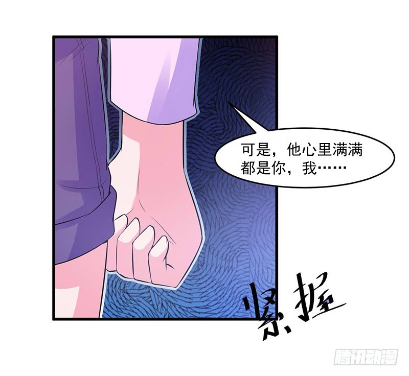 第46话 唐母出事-第47话