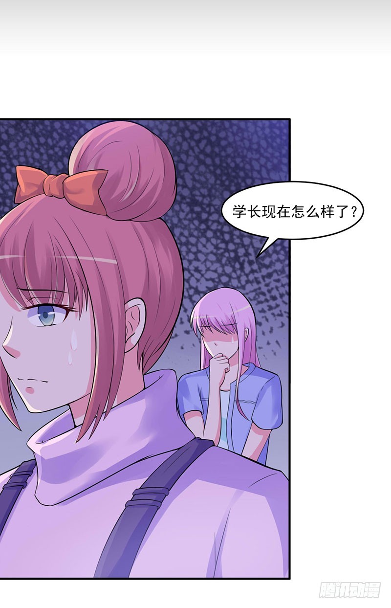 第46话 唐母出事-第47话