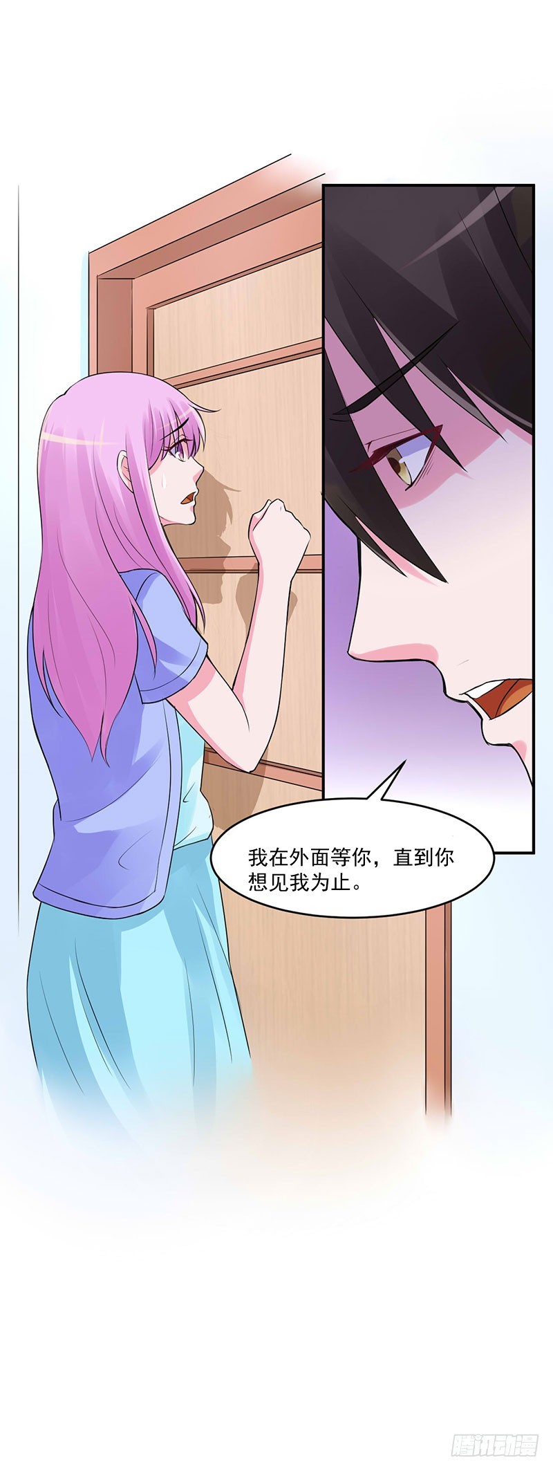 第48话 度假-第49话