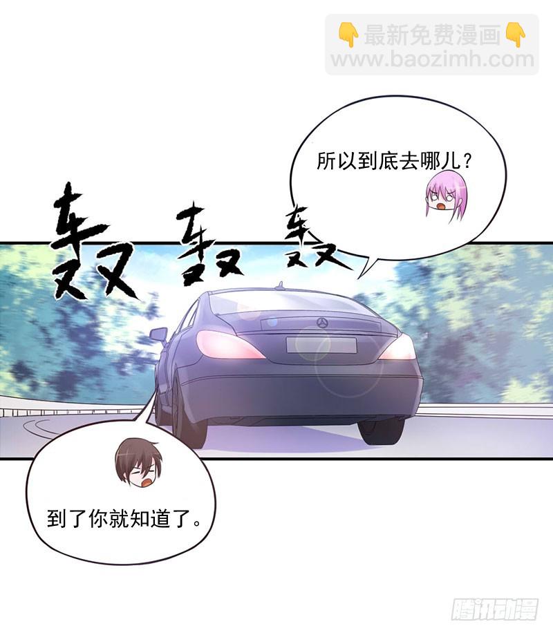 第48话 度假-第49话