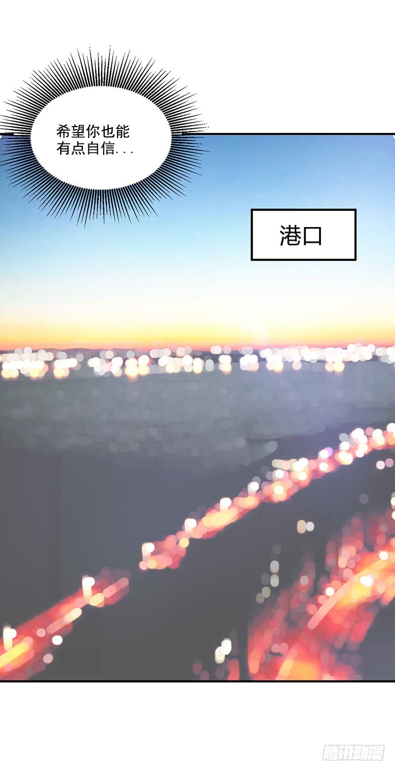 第50话 既然喜欢，就去争取！-第51话