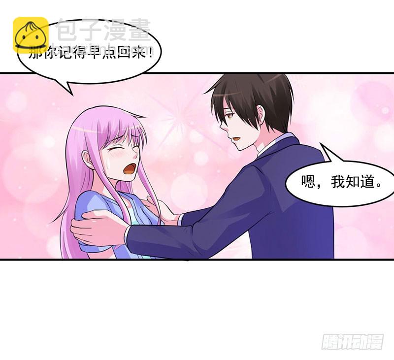 第50话 既然喜欢，就去争取！-第51话