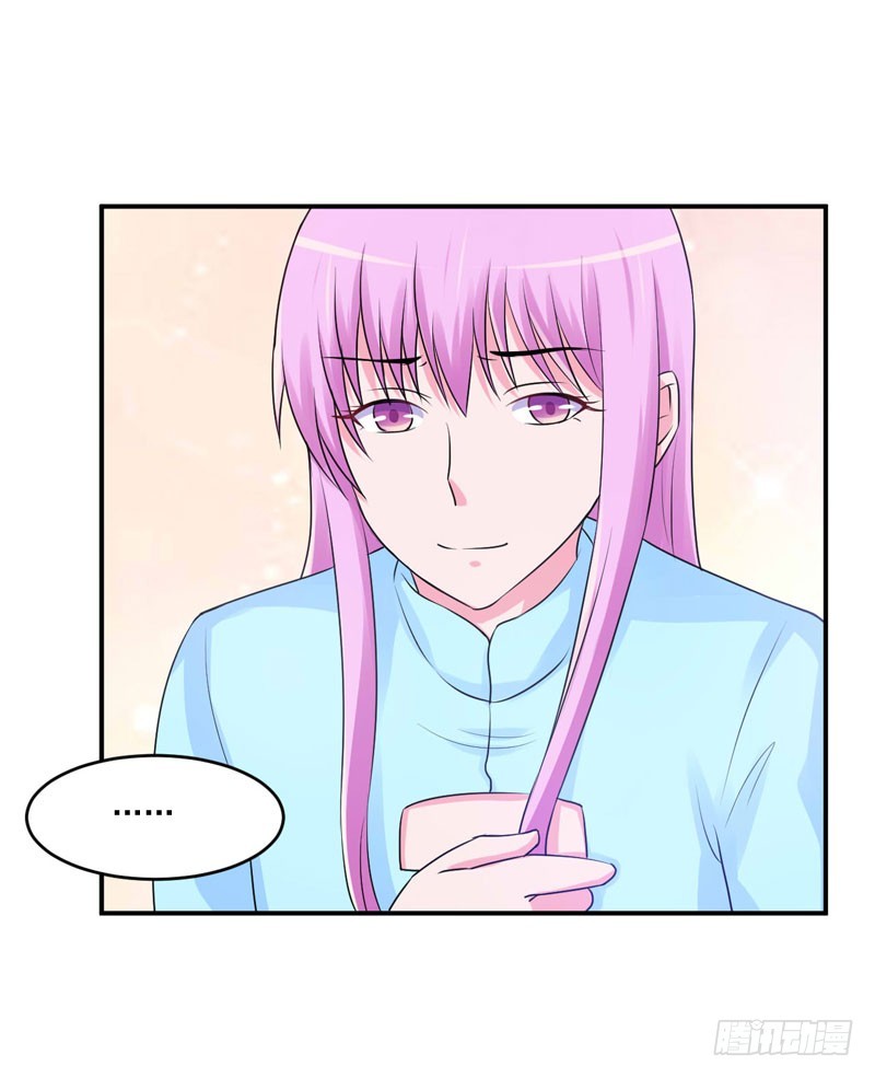 第52话 分忧-第53话