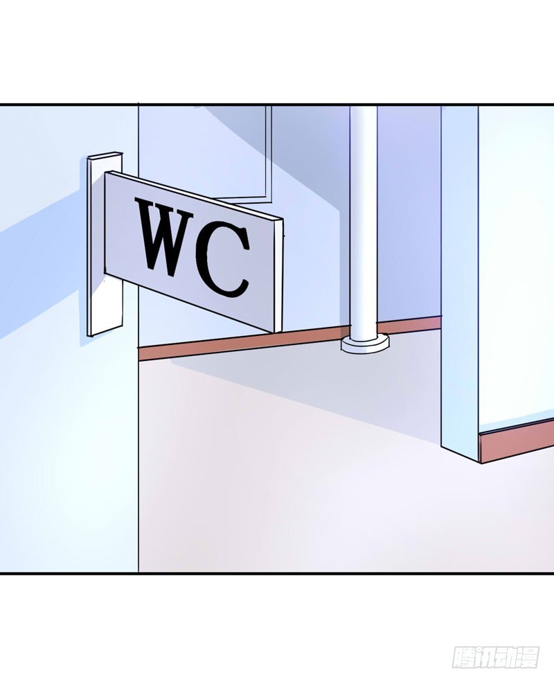 第54话 应酬(1/2)-第55话