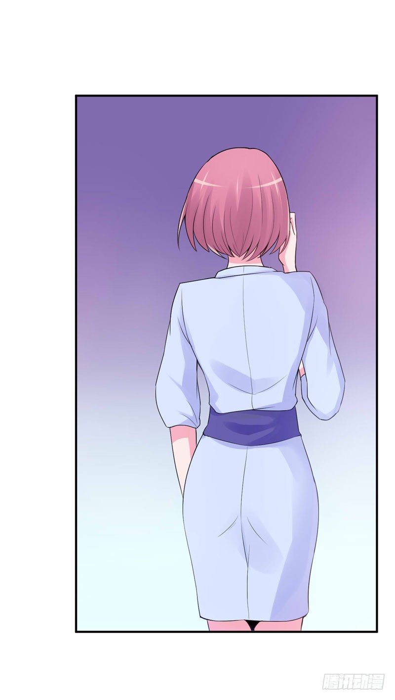 第54话 应酬(1/2)-第55话