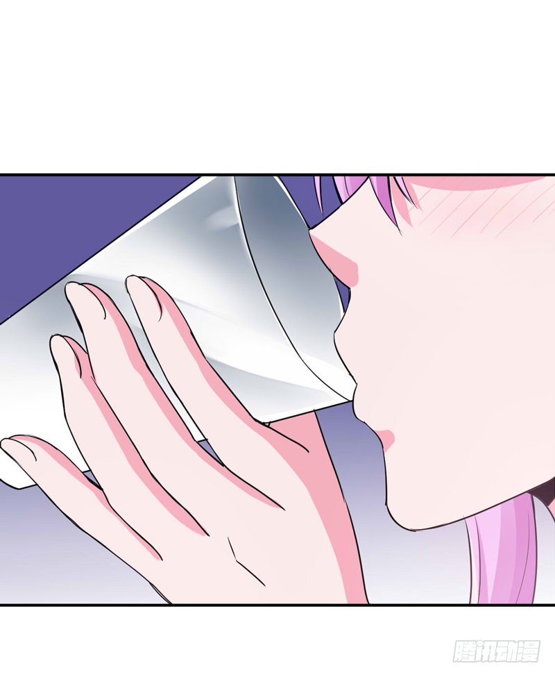 第54话 应酬(1/2)-第55话