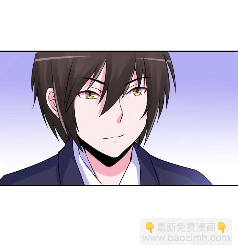 第54话 应酬(1/2)-第55话