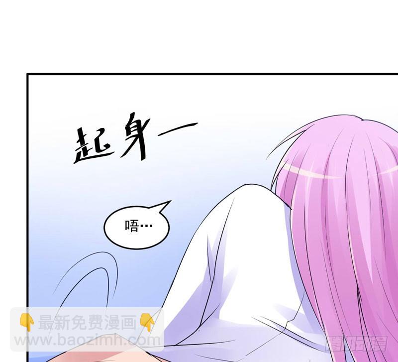 第56话 求饶-第57话