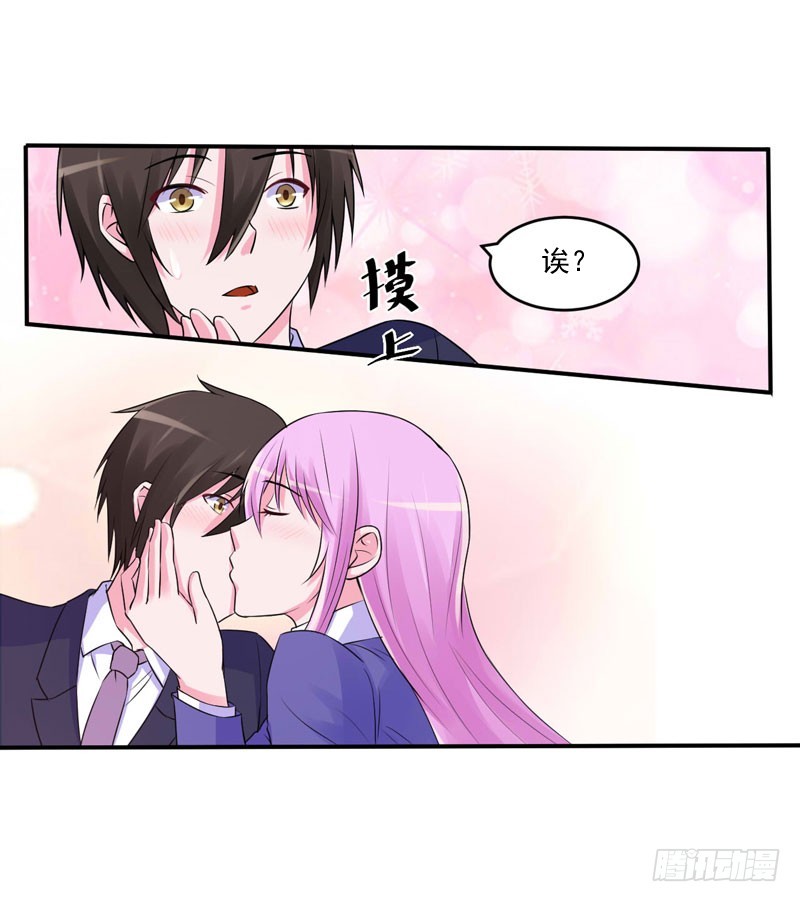 第56话 求饶-第57话