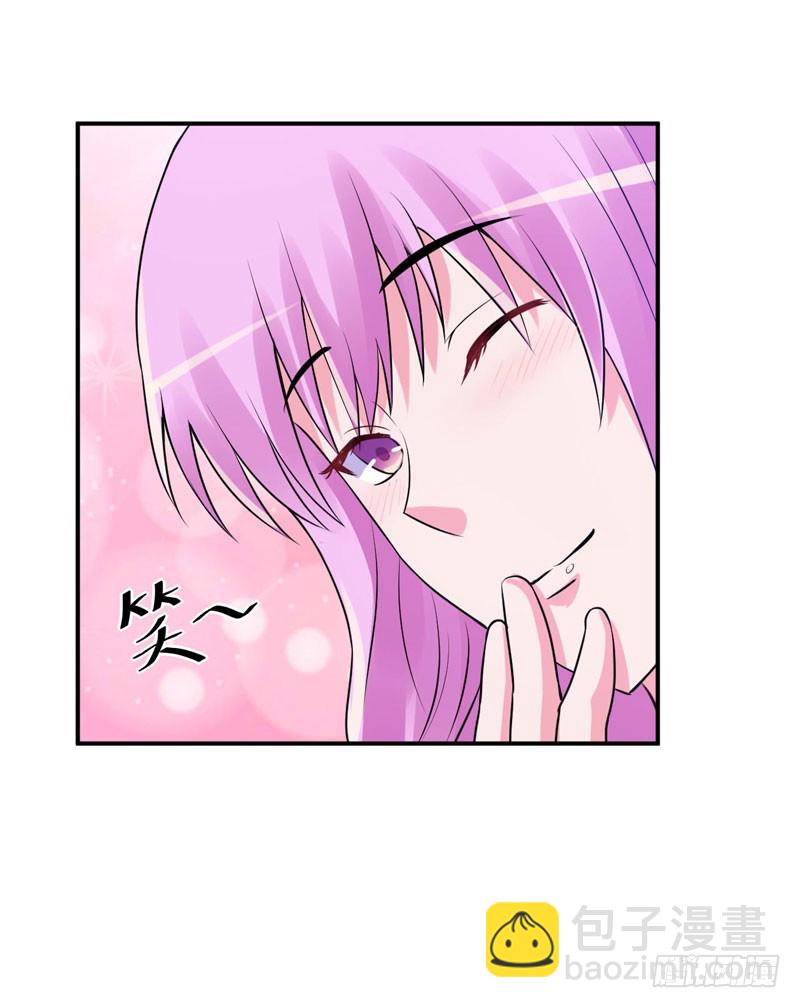 第56话 求饶-第57话