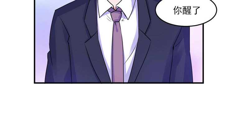 第56话 求饶-第57话