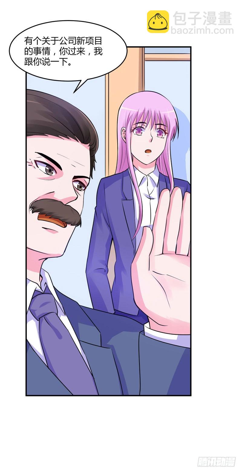 第58话 劫狱车-第59话