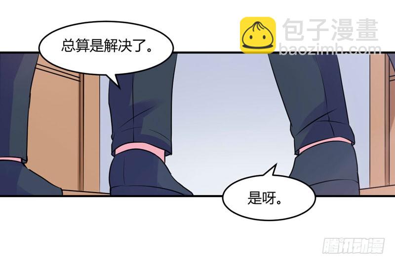 第58话 劫狱车-第59话