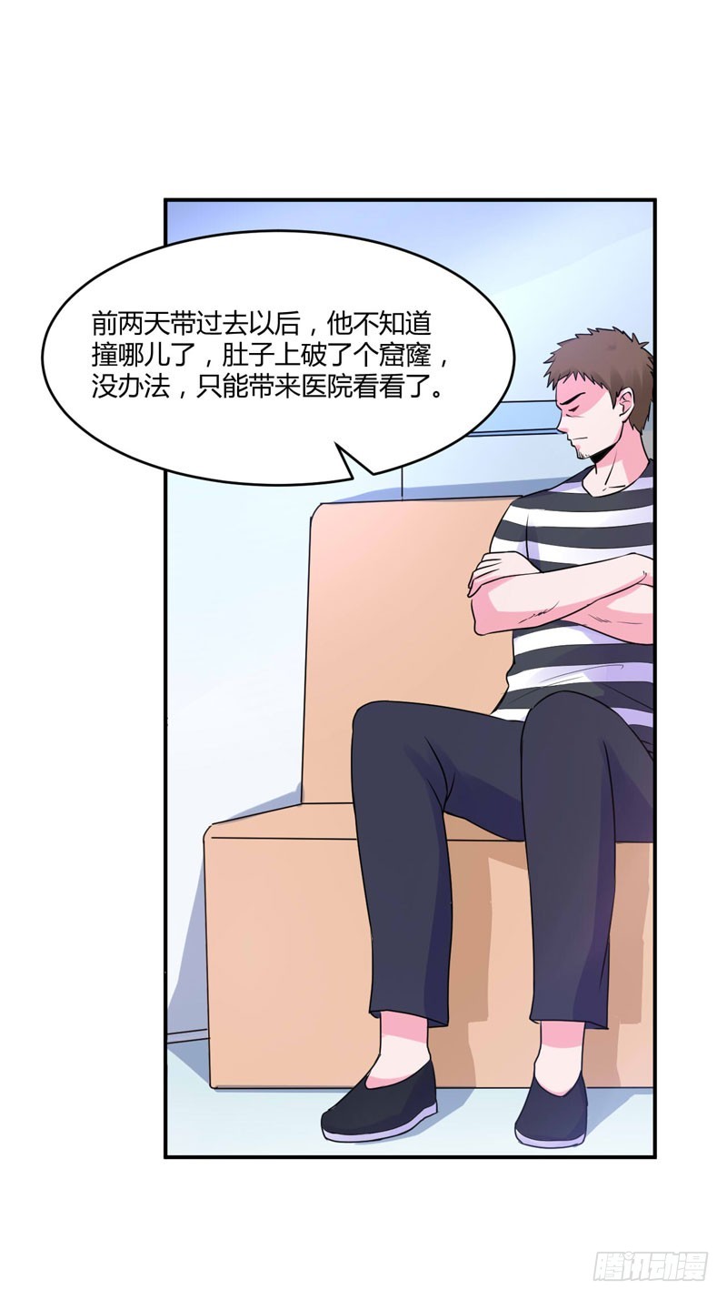 第58话 劫狱车-第59话