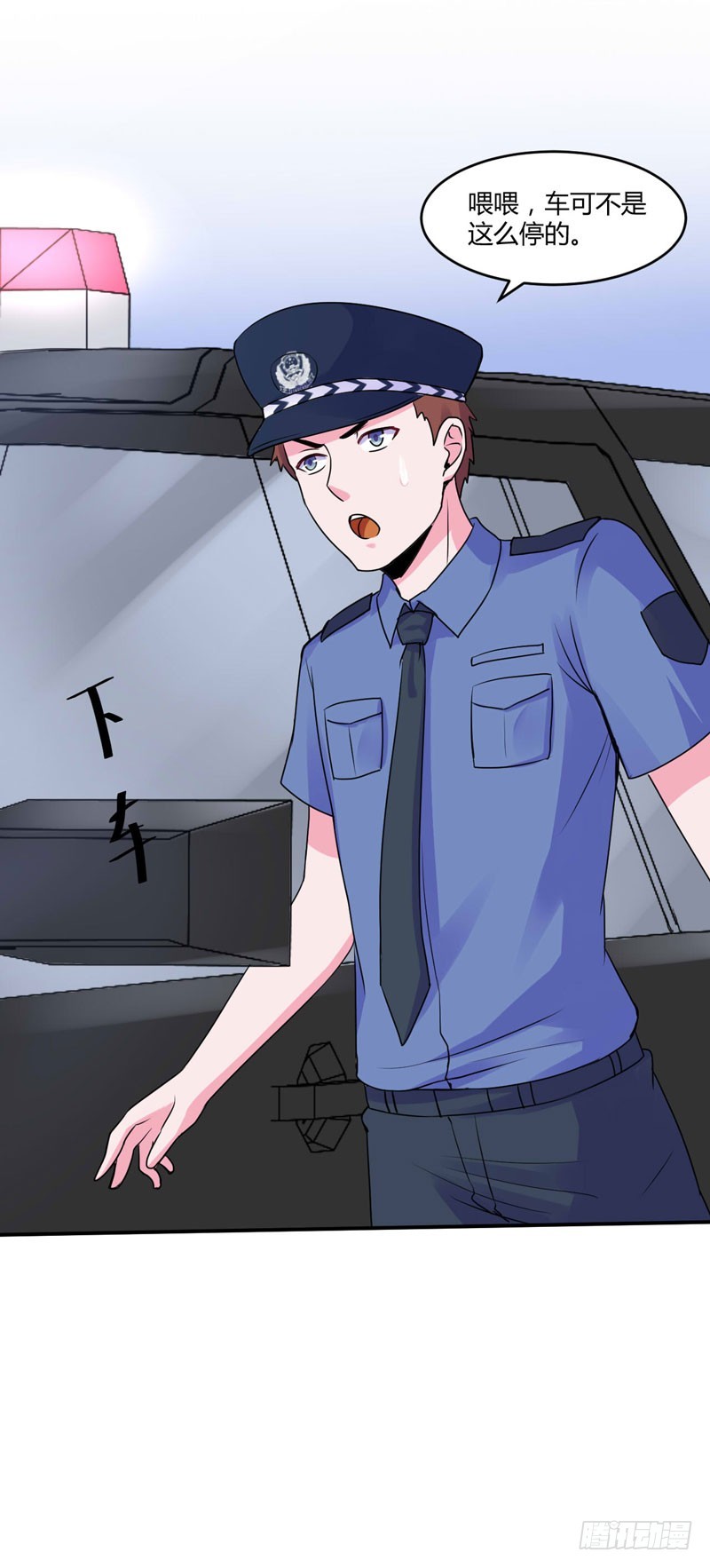 第58话 劫狱车-第59话