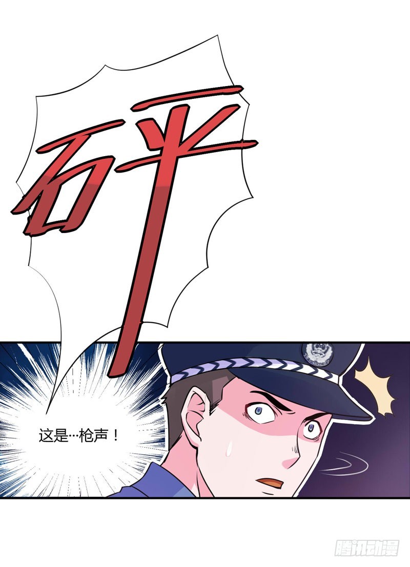 第58话 劫狱车-第59话