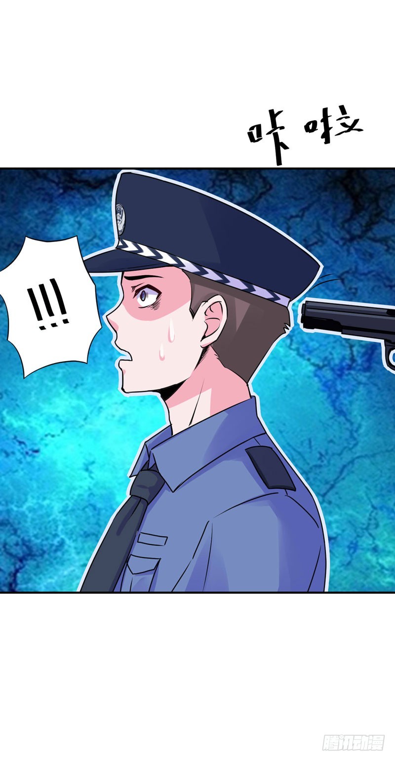 第58话 劫狱车-第59话