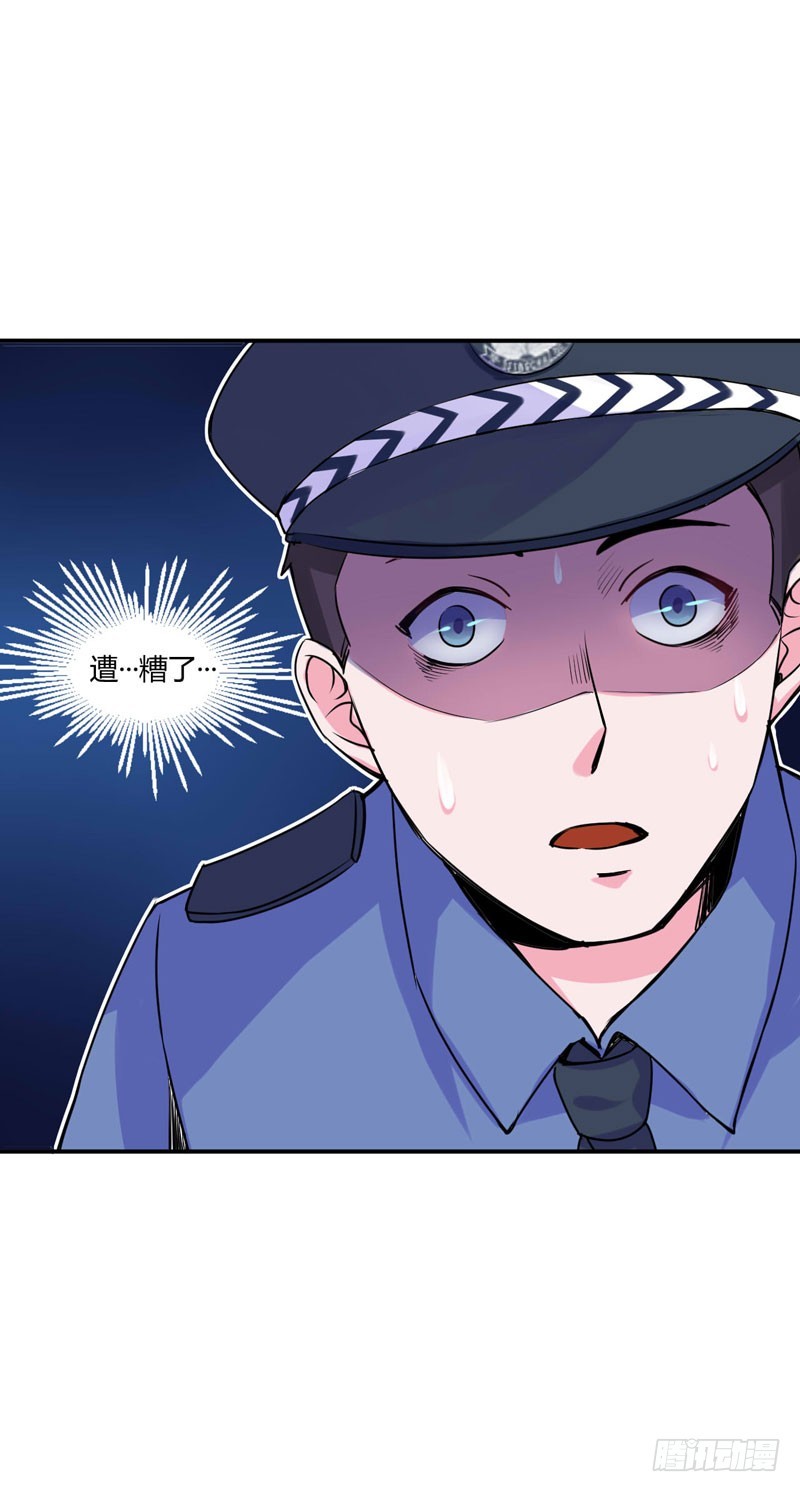 第58话 劫狱车-第59话