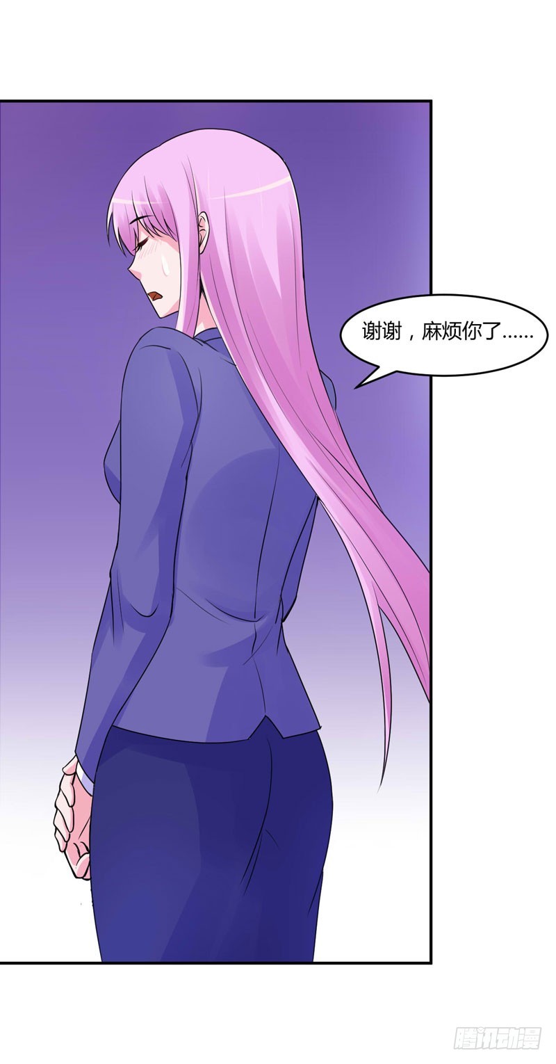 第58话 劫狱车-第59话