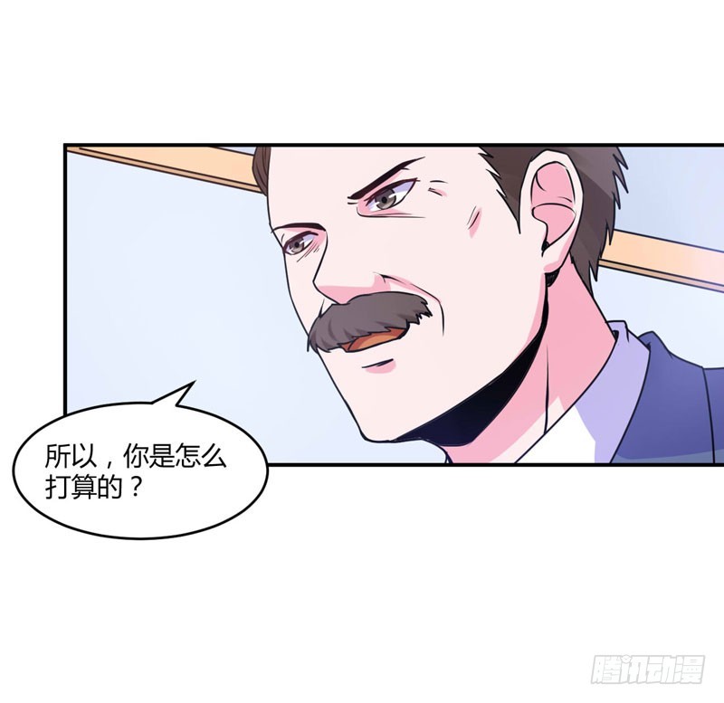 第58话 劫狱车-第59话