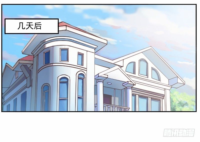 第7话 希宁，我喜欢你-第7话