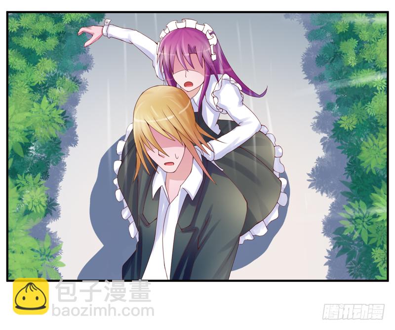 第7话 希宁，我喜欢你-第7话