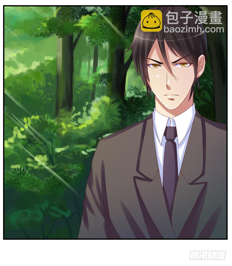 第7话 希宁，我喜欢你-第7话