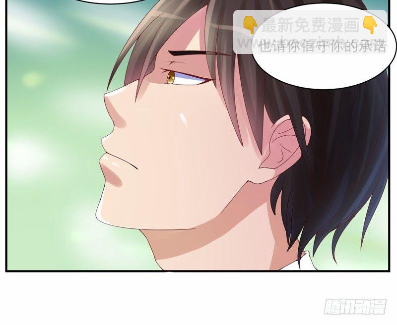 第7话 希宁，我喜欢你-第7话